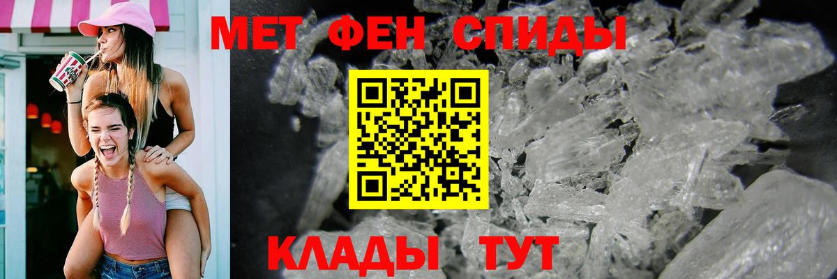 АМФ 98% Новодвинск