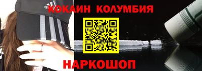 метадон Рузаевка