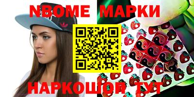 метадон Рузаевка