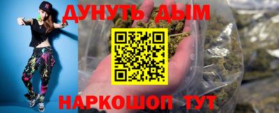 винт Рязань