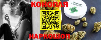 ALPHA-PVP Рыбинск