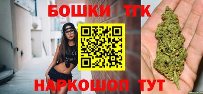 метадон Рузаевка