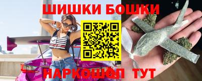 метадон Рузаевка