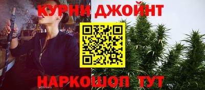 метадон Рузаевка