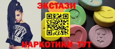метадон Рузаевка