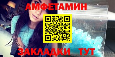 винт Рязань