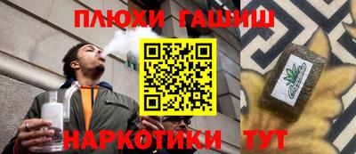 метадон Рузаевка