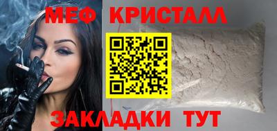 винт Рязань